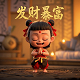 瓦力的歌曲